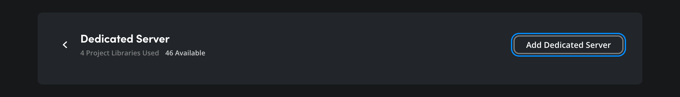 The Dedicated Server section showing Add Dedicated Server button